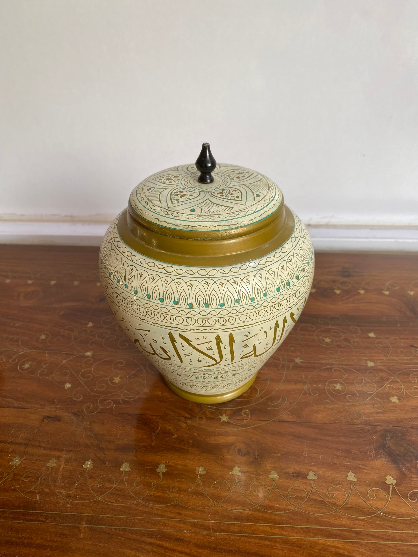 White Kalma Jar - Small