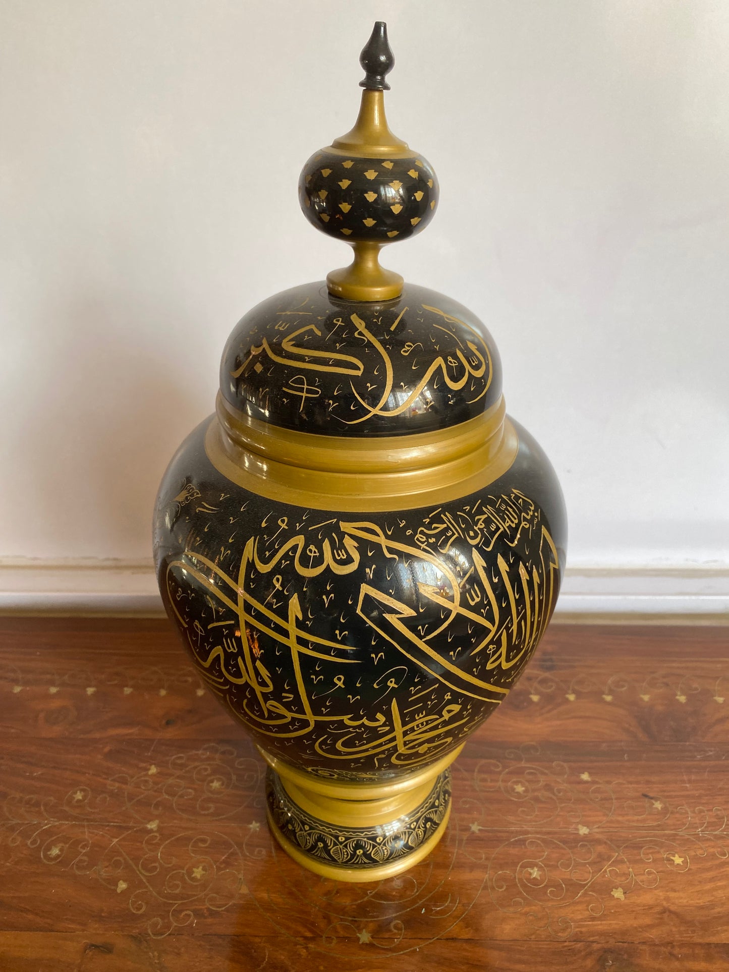 Handmade Kalma Jar - Large