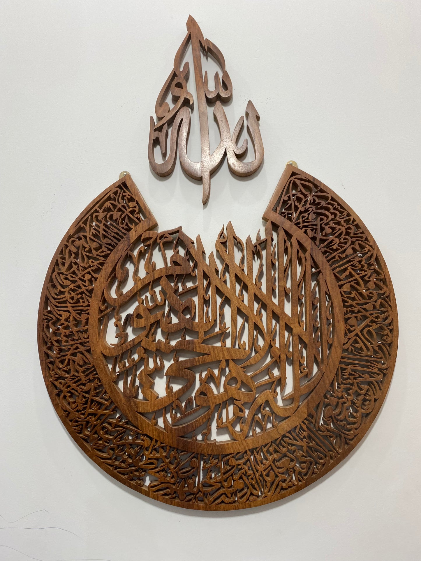 Kalma Calligraphy
