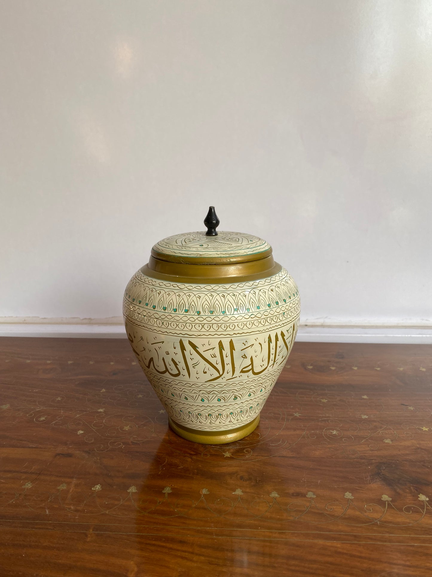 White Kalma Jar - Small