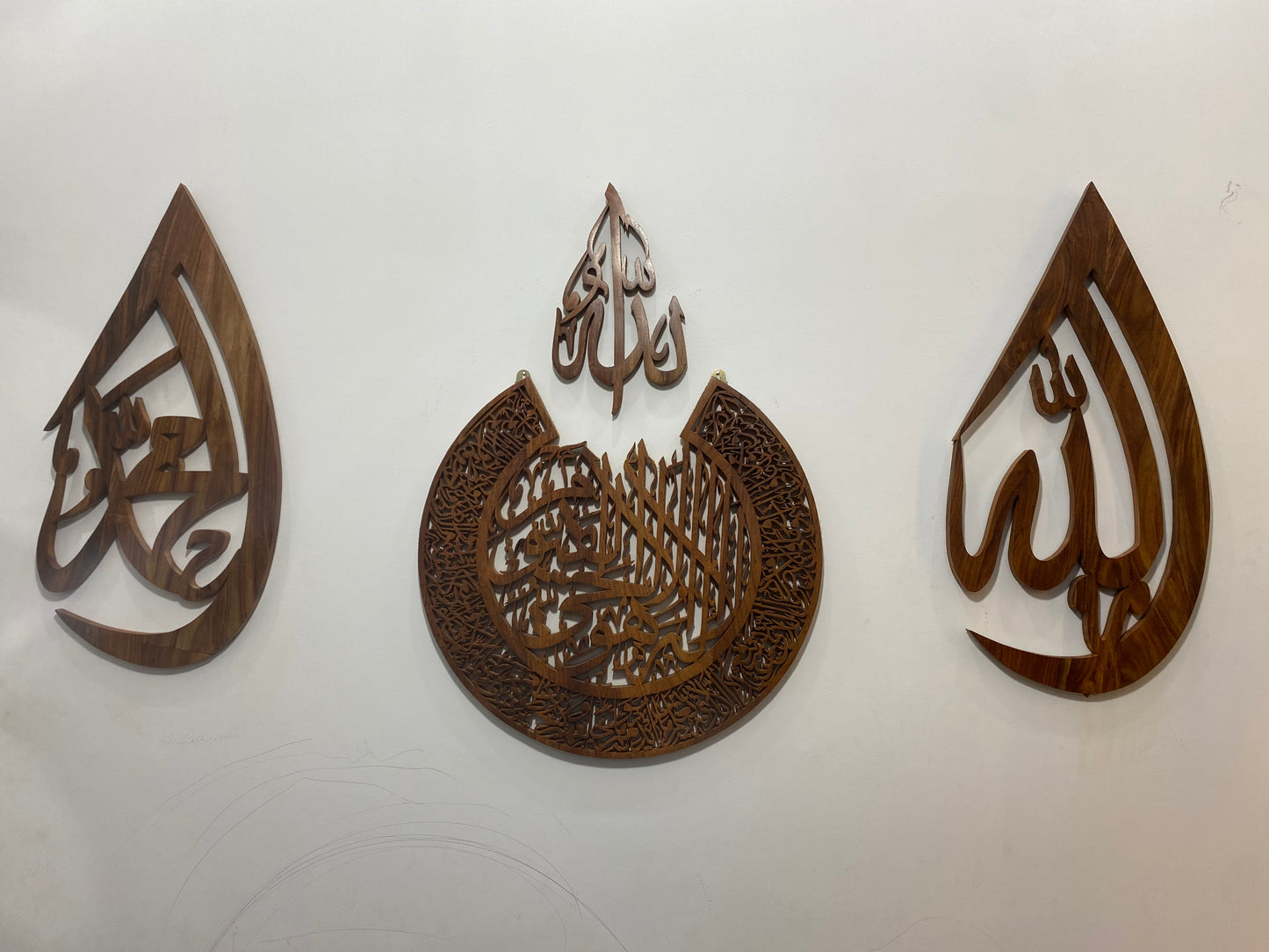 Kalma Calligraphy