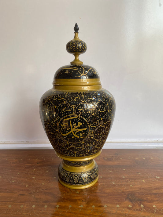 Handmade Muhammad SAW Jar