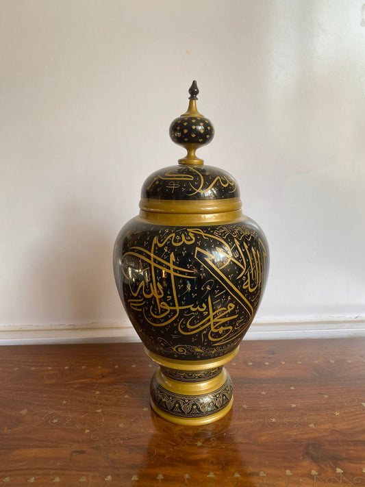 Handmade Kalma Jar - Large